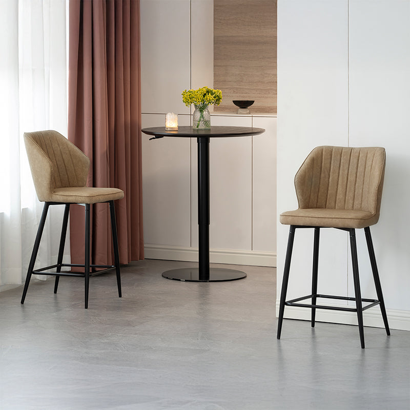 Cadeira de Bar Aleena [Conjunto de 2] [Pele Sintética] [65 cm]